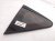 2025 Subaru Crosstrek Passenger Quarter Window Glass 65209FN00A Replacement 2025 Subaru Crosstrek Passenger Quarter Window Glass 65209FN00A Replacement thumbnail