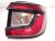 2025 Subaru Crosstrek Light / Rear Passenger Tail Lamp (on Body) 84201FN001 Replacement 2025 Subaru Crosstrek Light / Rear Passenger Tail Lamp (on Body) 84201FN001 Replacement thumbnail