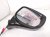 2025 Subaru Crosstrek Rear Passenger Side View Mirror Black 91036FN710 Replacement 2025 Subaru Crosstrek Rear Passenger Side View Mirror Black 91036FN710 Replacement thumbnail