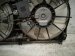 2021 Lexus Is300 Cooling Radiator Fan Assembly 16711 36240 Replacement 2021 Lexus Is300 Cooling Radiator Fan Assembly 16711 36240 Replacement thumbnail