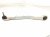 2021 Lexus Is300 Rear Passenger Lateral Lower Control Arm 48705 30120 Replacement 2021 Lexus Is300 Rear Passenger Lateral Lower Control Arm 48705 30120 Replacement thumbnail