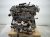2021 Lexus Is300 Long Block Engine / Motor = 60k Mi 19000 36540 Replacement 2021 Lexus Is300 Long Block Engine / Motor = 60k Mi 19000 36540 Replacement thumbnail