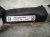 2021 Lexus Is300 Passenger Roof Curtain Airbag 62170 53070 Replacement 2021 Lexus Is300 Passenger Roof Curtain Airbag 62170 53070 Replacement thumbnail