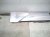 2021 Lexus Is300 Rocker Trim Driver Side Skirt / Molding silver 75860 53050 Replacement 2021 Lexus Is300 Rocker Trim Driver Side Skirt / Molding silver 75860 53050 Replacement thumbnail