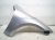 2021 Lexus Is300 Front Passenger Fender Silver 53801 53210 Replacement 2021 Lexus Is300 Front Passenger Fender Silver 53801 53210 Replacement thumbnail
