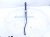 2021 Nissan Titan Passenger Windshield Wiper Arm 28886 9FV0A Replacement 2021 Nissan Titan Passenger Windshield Wiper Arm 28886 9FV0A Replacement thumbnail