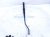 2021 Nissan Titan Passenger Windshield Wiper Arm 28886 9FV0A Replacement 2021 Nissan Titan Passenger Windshield Wiper Arm 28886 9FV0A Replacement thumbnail