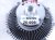 2021 Nissan Titan Clutch Fan Only (no Fan) 5.6l 21082 5X21E Replacement 2021 Nissan Titan Clutch Fan Only (no Fan) 5.6l 21082 5X21E Replacement thumbnail
