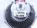 2021 Nissan Titan Clutch Fan Only (no Fan) 5.6l 21082 5X21E Replacement 2021 Nissan Titan Clutch Fan Only (no Fan) 5.6l 21082 5X21E Replacement thumbnail