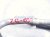 2020 Ford Mustang Ac Pipe Line A/c Refrigerant Discharge Hose 5.0l JR3B 19N602 BG Replacement 2020 Ford Mustang Ac Pipe Line A/c Refrigerant Discharge Hose 5.0l JR3B 19N602 BG Replacement thumbnail