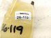 2025 Nissan Kicks Coolant Overflow Reservoir Tank 21710 7LF0A Replacement 2025 Nissan Kicks Coolant Overflow Reservoir Tank 21710 7LF0A Replacement thumbnail