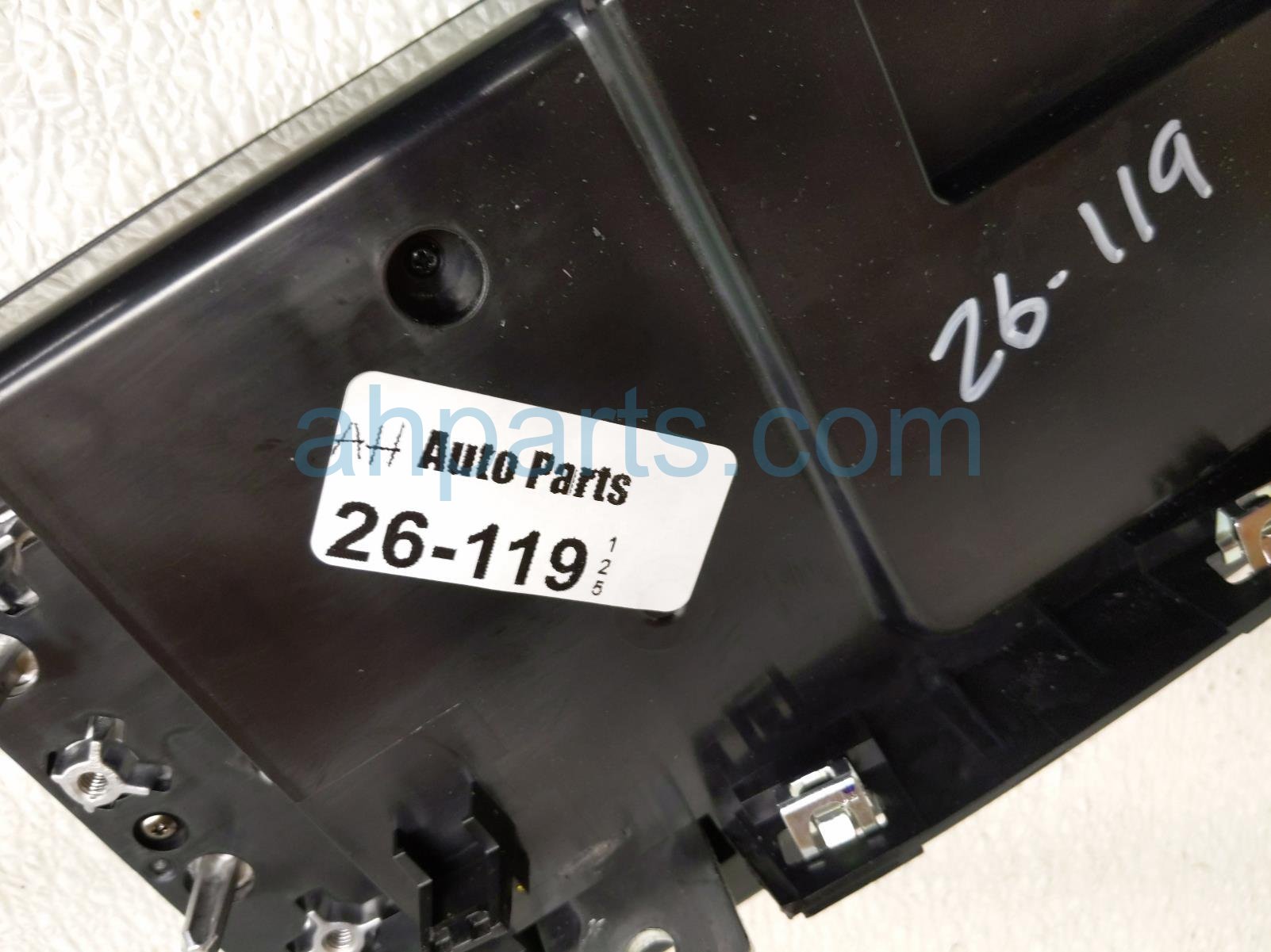 2025 Nissan Kicks Upper Display Screen 28091 7LA0A Replacement 2025 Nissan Kicks Upper Display Screen 28091 7LA0A Replacement thumbnail