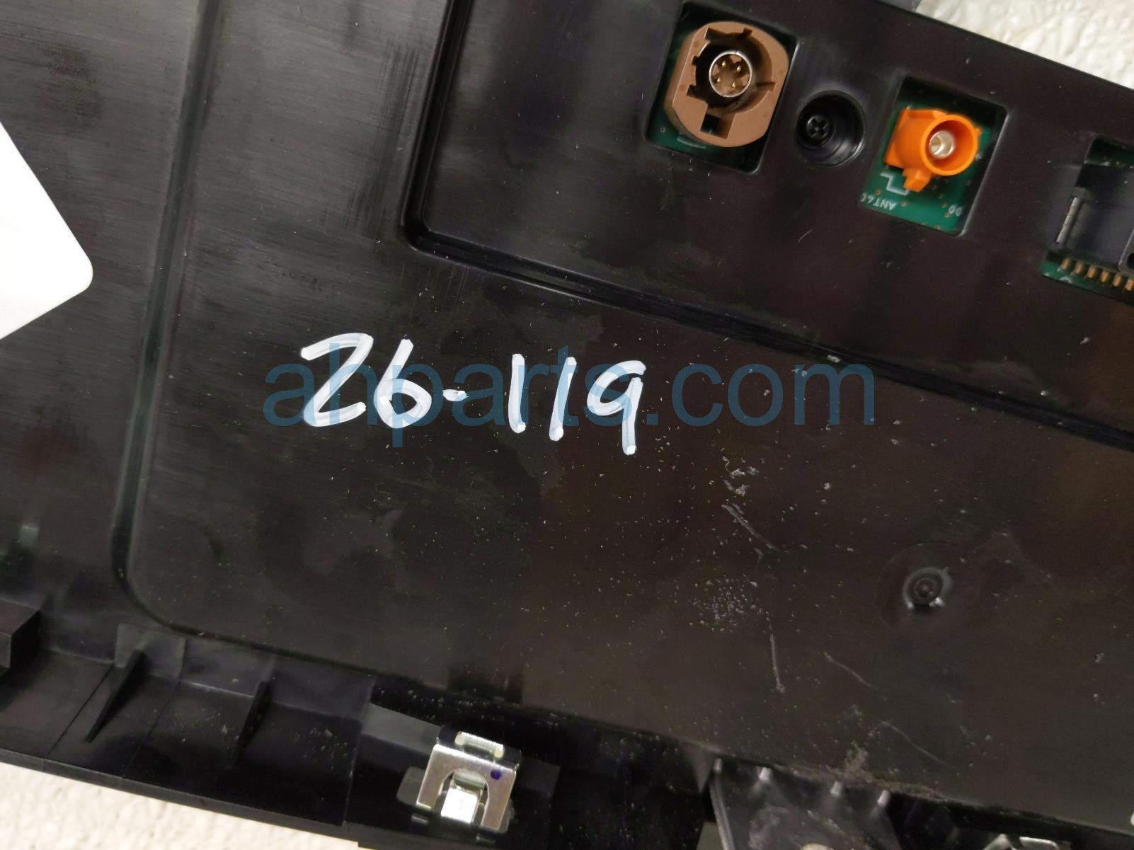 2025 Nissan Kicks Upper Display Screen 28091 7LA0A Replacement 2025 Nissan Kicks Upper Display Screen 28091 7LA0A Replacement thumbnail