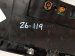 2025 Nissan Kicks Upper Display Screen 28091 7LA0A Replacement 2025 Nissan Kicks Upper Display Screen 28091 7LA0A Replacement thumbnail