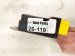 2025 Nissan Kicks Srs Airbag Computer 0 Blown Ab 98820 7LG2A Replacement 2025 Nissan Kicks Srs Airbag Computer 0 Blown Ab 98820 7LG2A Replacement thumbnail