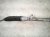 2025 Nissan Kicks And / Gear Box Power Steering Rack & Pinion 48001 7LA1A Replacement 2025 Nissan Kicks And / Gear Box Power Steering Rack & Pinion 48001 7LA1A Replacement thumbnail