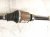 2025 Nissan Kicks Front Passenger Cv Axle Drive Shaft 39100 7LG0A Replacement 2025 Nissan Kicks Front Passenger Cv Axle Drive Shaft 39100 7LG0A Replacement thumbnail