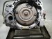 2025 Nissan Kicks Automatic Transmission = 48k Mi 31020 X261A Replacement 2025 Nissan Kicks Automatic Transmission = 48k Mi 31020 X261A Replacement thumbnail