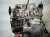 2025 Nissan Kicks Automatic Transmission = 48k Mi 31020 X261A Replacement 2025 Nissan Kicks Automatic Transmission = 48k Mi 31020 X261A Replacement thumbnail