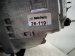 2025 Nissan Kicks Automatic Transmission = 48k Mi 31020 X261A Replacement 2025 Nissan Kicks Automatic Transmission = 48k Mi 31020 X261A Replacement thumbnail