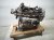 2025 Nissan Kicks Long Block Engine / Motor = 48k Mi 10102 7LG0A Replacement 2025 Nissan Kicks Long Block Engine / Motor = 48k Mi 10102 7LG0A Replacement thumbnail