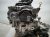 2025 Nissan Kicks Long Block Engine / Motor = 48k Mi 10102 7LG0A Replacement 2025 Nissan Kicks Long Block Engine / Motor = 48k Mi 10102 7LG0A Replacement thumbnail