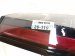 2025 Nissan Kicks Light / Rear Passenger Tail Lamp (on Body) 26550 7LF0A Replacement 2025 Nissan Kicks Light / Rear Passenger Tail Lamp (on Body) 26550 7LF0A Replacement thumbnail