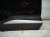 2025 Nissan Kicks Rear Passenger Door Black No Inside Trim H2100 7LGMA Replacement 2025 Nissan Kicks Rear Passenger Door Black No Inside Trim H2100 7LGMA Replacement thumbnail