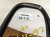 2025 Nissan Kicks Rear Driver Side View Mirror Black 96302 7LF0A Replacement 2025 Nissan Kicks Rear Driver Side View Mirror Black 96302 7LF0A Replacement thumbnail