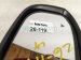 2025 Nissan Kicks Rear Driver Side View Mirror Black 96302 7LF0A Replacement 2025 Nissan Kicks Rear Driver Side View Mirror Black 96302 7LF0A Replacement thumbnail