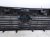 2025 Nissan Kicks Upper Grille Black 62310 7LG0A Replacement 2025 Nissan Kicks Upper Grille Black 62310 7LG0A Replacement thumbnail