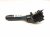 2026 Toyota Camry Combo Headlamp / Signal Column Switch 84329 06010 Replacement 2026 Toyota Camry Combo Headlamp / Signal Column Switch 84329 06010 Replacement thumbnail