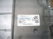 2026 Toyota Camry Hybrid Battery 8k Mi G9510 33131 Replacement 2026 Toyota Camry Hybrid Battery 8k Mi G9510 33131 Replacement thumbnail