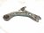 2026 Toyota Camry Front Driver Lower Control Arm 48069 06100 Replacement 2026 Toyota Camry Front Driver Lower Control Arm 48069 06100 Replacement thumbnail