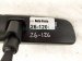 2026 Toyota Camry Inside / Interior Rear View Mirror 87840 0W400 Replacement 2026 Toyota Camry Inside / Interior Rear View Mirror 87840 0W400 Replacement thumbnail