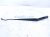 2021 Nissan Titan Driver Windshield Wiper Arm 28881 9FV0A Replacement 2021 Nissan Titan Driver Windshield Wiper Arm 28881 9FV0A Replacement thumbnail