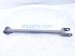 2025 Nissan Kicks Rear Driver Rearward Lower Control Arm 551B0 7LH0A Replacement 2025 Nissan Kicks Rear Driver Rearward Lower Control Arm 551B0 7LH0A Replacement thumbnail