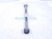 2025 Nissan Kicks Rear Passenger Rearward Lower Control Arm 551B0 7LH0A Replacement 2025 Nissan Kicks Rear Passenger Rearward Lower Control Arm 551B0 7LH0A Replacement thumbnail
