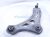 2025 Nissan Kicks Front Driver Lower Control Arm 54501 7LG0A Replacement 2025 Nissan Kicks Front Driver Lower Control Arm 54501 7LG0A Replacement thumbnail