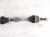 2025 Nissan Kicks Front Passenger Cv Axle Drive Shaft 39100 7LH0A Replacement 2025 Nissan Kicks Front Passenger Cv Axle Drive Shaft 39100 7LH0A Replacement thumbnail