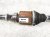 2025 Nissan Kicks Front Passenger Cv Axle Drive Shaft 39100 7LH0A Replacement 2025 Nissan Kicks Front Passenger Cv Axle Drive Shaft 39100 7LH0A Replacement thumbnail