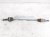 2025 Nissan Kicks Rear Driver Cv Axle Drive Shaft 39600 7LG0A Replacement 2025 Nissan Kicks Rear Driver Cv Axle Drive Shaft 39600 7LG0A Replacement thumbnail