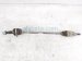 2025 Nissan Kicks Rear Driver Cv Axle Drive Shaft 39600 7LG0A Replacement 2025 Nissan Kicks Rear Driver Cv Axle Drive Shaft 39600 7LG0A Replacement thumbnail