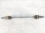 2025 Nissan Kicks Rear Driver Cv Axle Drive Shaft 39600 7LG0A Replacement 2025 Nissan Kicks Rear Driver Cv Axle Drive Shaft 39600 7LG0A Replacement thumbnail