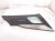 2025 Nissan Kicks Driver Quarter Window Glass 83301 7LG0B Replacement 2025 Nissan Kicks Driver Quarter Window Glass 83301 7LG0B Replacement thumbnail