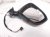 2025 Nissan Kicks Rear Passenger Side View Mirror Black 96301 7LF0A Replacement 2025 Nissan Kicks Rear Passenger Side View Mirror Black 96301 7LF0A Replacement thumbnail