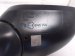 2025 Nissan Kicks Rear Passenger Side View Mirror Black 96301 7LF0A Replacement 2025 Nissan Kicks Rear Passenger Side View Mirror Black 96301 7LF0A Replacement thumbnail