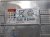 2025 Mazda Cx 90 Hybrid Battery 16k Mi KRYP 30 210 Replacement 2025 Mazda Cx 90 Hybrid Battery 16k Mi KRYP 30 210 Replacement thumbnail