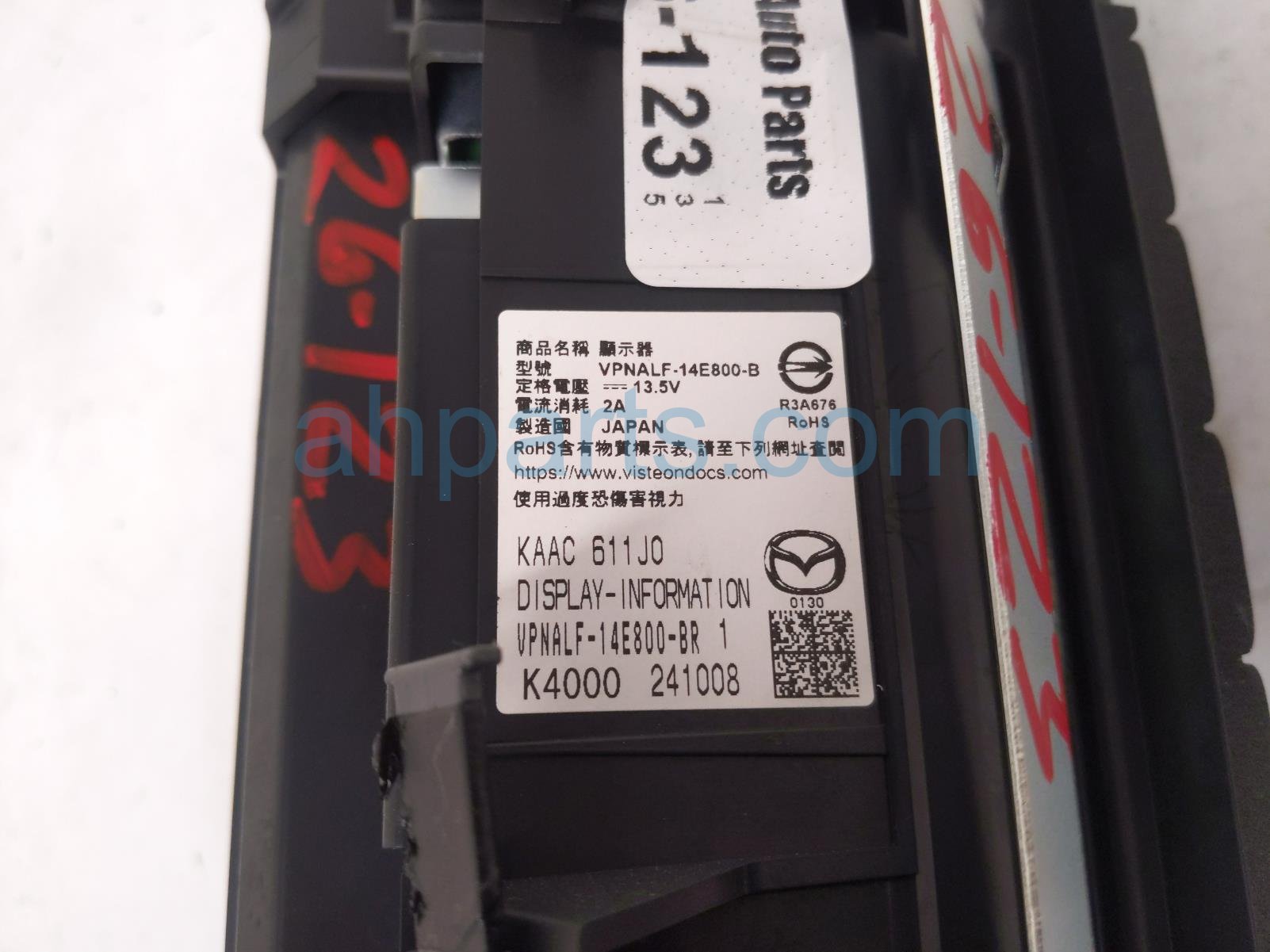 2025 Mazda Cx 90 Upper Display Screen KAAC 61 1J0A Replacement 2025 Mazda Cx 90 Upper Display Screen KAAC 61 1J0A Replacement thumbnail