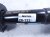 2025 Mazda Cx 90 Front Passenger Strut Absorber + Spring KMV634700 Replacement 2025 Mazda Cx 90 Front Passenger Strut Absorber + Spring KMV634700 Replacement thumbnail